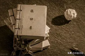 百病皆因痰，除痰先除寒！张仲景留下来的经典方，祛寒温肺又化痰图片