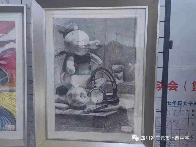 四川省民生研究会新媒体中心-官网