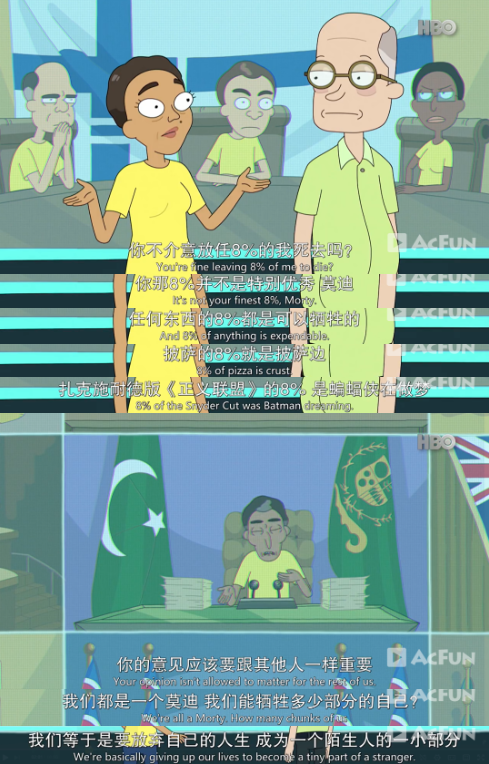 太猛！小孩看不得的动画片，黄暴尺度拉满，荒诞情节讽刺真实社会