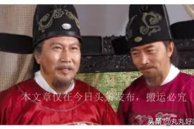 刘伯温临死前告诉儿子：刘家9代后将出一个奇才，百年后果然应验图片