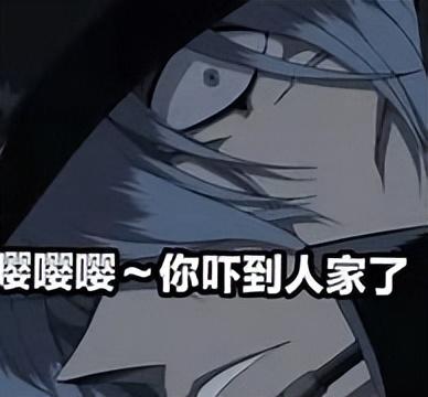 还记得当年在星空卫视，看过的那些经典日漫吗？盘点九部经典日漫