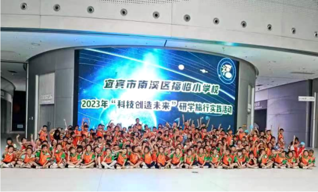 四川省民生研究会新媒体中心-官网