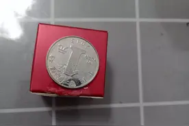 我在支付宝上用积分兑换的东西到货了图片