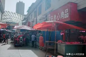南方小伙子来陕西咸阳出差，在菜市点了一份盒饭，结账时不敢相信图片