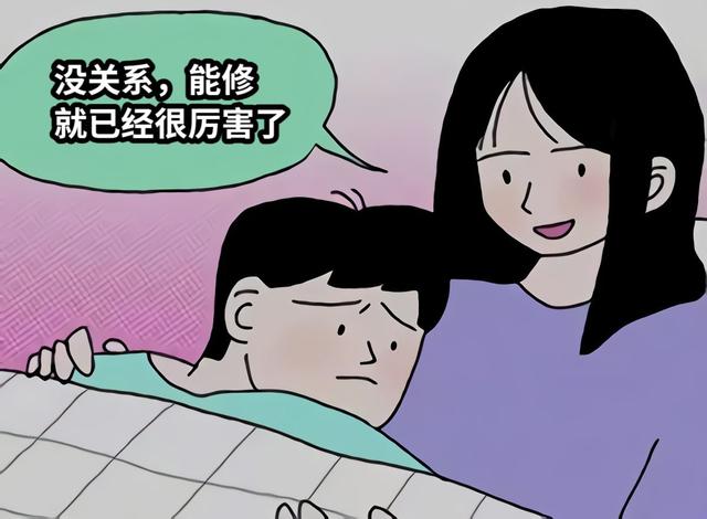 ��ǿ���ڿƼ��ܰ����iPhone��Ҳ�ܸ߼�����ԭװ����