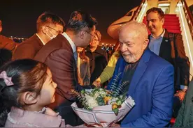 巴西总统一到中国，就去了这两个地方图片