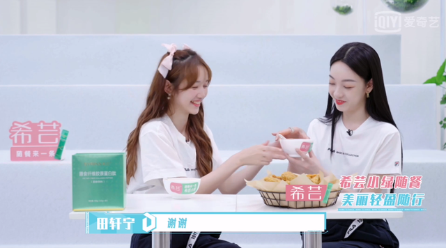 希芸胶原蛋白是什么提取物 2025年希芸胶原蛋白怎么样 希芸胶原蛋白是什么提取物 2025年希芸胶原蛋白怎么样