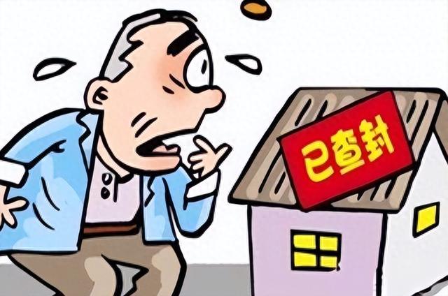 银行贷款多久未还算逾期，贷款逾期后有什么后果 配图04