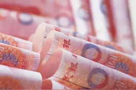 个人存款多少万元，会被调查？图片