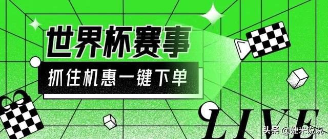 2022���籭�����İ�������Ȧ��������ɱͬ��