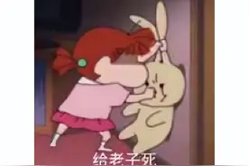 曾火爆到炸服的吃鸡游戏，如今Steam日活不足百人，终于停运了图片
