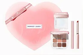 送什么礼物更能表达“我爱你”？逛京东520礼遇季甜蜜示爱图片