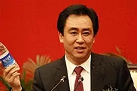 揭秘：10月19日，许家印身败名裂的真相！图片