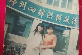 郑州纺织女工蜕变史：昔日厂花成如今尬舞网红还是网渣？图片