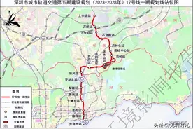 深圳地铁五期调整阶段将积极争取、优先考虑17号线延伸至平湖段！图片