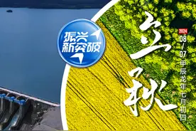 振兴新突破 立秋｜无惧风雨挑战 保障生产安全图片