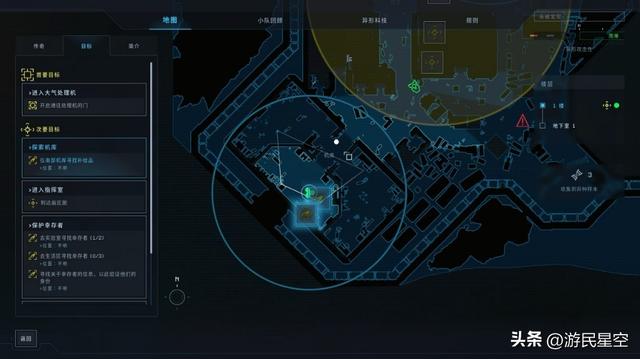 《异形：坠入黑暗》游民评测6分 进去四个疯了五个