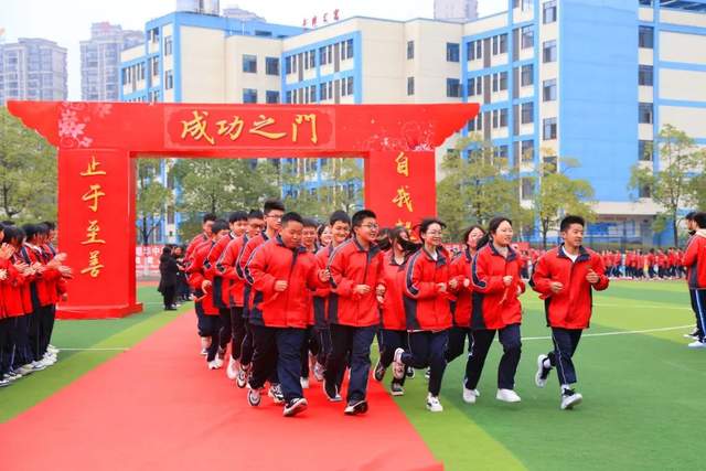 四川省民生研究会新媒体中心-官网