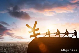 中国石化要变盘了（二）图片