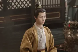 《星汉灿烂·月升沧海》连载3：凌不疑的家人们，老戏骨甘当绿叶图片