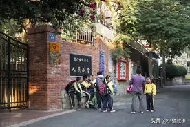 小学生妈妈讲述：我在家长群里这四年图片