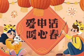 过春节别乱吃！这份甲状腺结节忌口指南，快收藏→图片