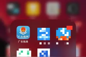 离职后，办税人员还不知道怎么解除？看这里图片