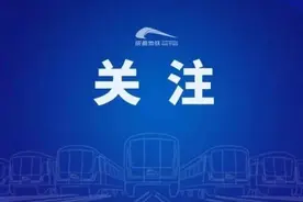 首个！世界TOD之父在蓉参与设计TOD正式开工！图片