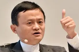 马云预言今明两年，有存款的普通老百姓，或将面临3个严峻的现实图片