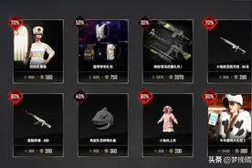 17战队回归训练赛，17shou称明年100w买选手，沫子发声抵制鼠标宏图片