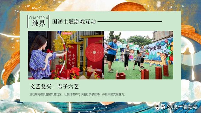 �������԰��ʢ��������ҫ�������Ļ���߻�����