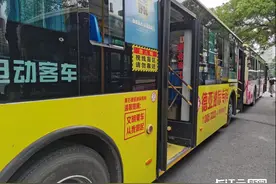 黄石公交因电池质量问题濒临停运？回应：已起诉亚星客车图片