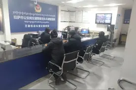 西藏这几个地方也可办理车驾管业务哦！图片