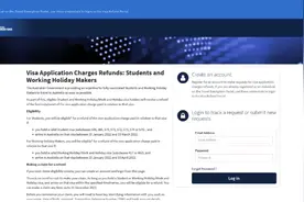 现在入境澳洲就能领630澳币，地表最全最详细攻略图片