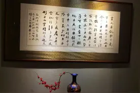 少年易老学难成图片