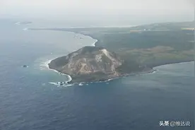 硫磺岛现状:孤悬海外的太平洋火山岛,1.2万具尸骨未收敛成为坟场图片