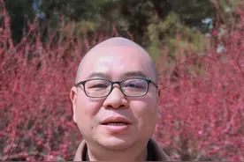 腰椎间盘突出的五个大实话 快进来学习#医者仁心图片