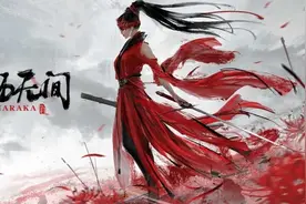 永劫无间因太难入手凉了？网友列10大理由反驳：只会蓄力能上大师图片