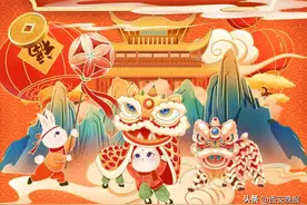 春节假期 小车免高速通行费 最新出行提示看这里→图片