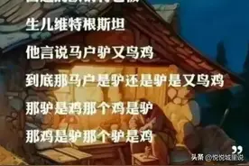 刀郎的两首歌，引爆了一场音乐与社会的对话图片