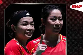 2023年羽毛球世锦赛：陈清晨/贾一凡2-0横扫对手，挺进十六强 ​​​图片