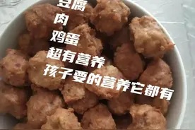 豆腐肉丸子，做法简单，一看就会图片