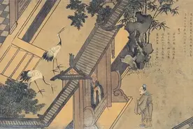 解读丨如何正确理解“克己复礼”图片