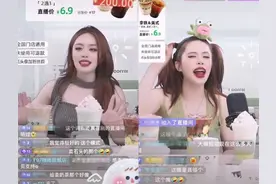 大嘴妹凭Rap圈粉100万，但为何卖不动T97咖啡？图片