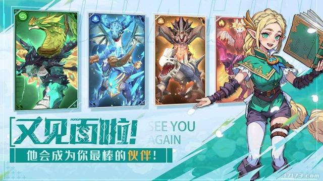 《诛仙2》上线，还有腾讯莉莉丝暑期大战！盘点8月定档的上线游戏