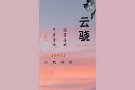 平安顺遂，自带福气的男孩名，个个万事如意，温暖幸福图片