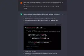 当有声小说软件装上AI引擎，音频行业还有机会吗？图片
