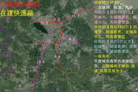 义乌：首座快速路超百公里的县级市，覆盖全镇街的县级市图片