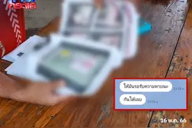 泰国黄袍僧丑闻不断！甘烹碧僧人与女施主撩骚多次约炮后被举报！图片