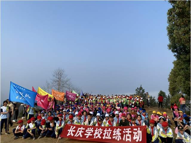 四川省民生研究会新媒体中心-官网